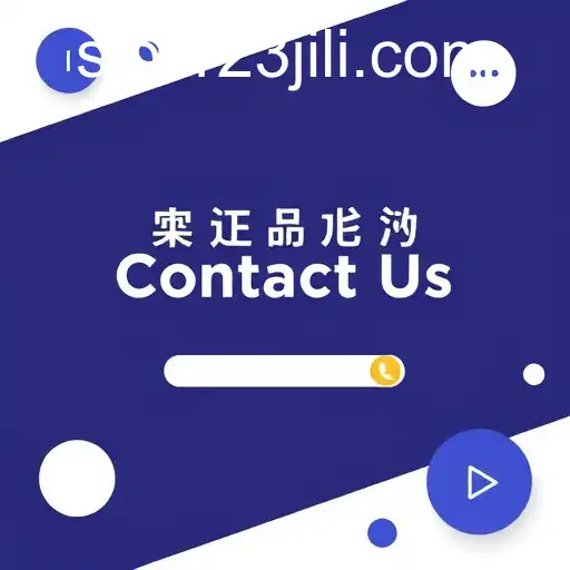 Optimizing Your 'Contact Us' Page: The Key Role of 123jili